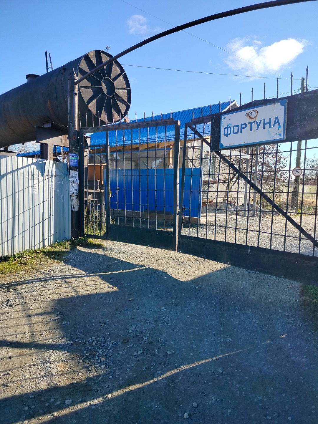 Продается Участок в Городской Черте

Продается земельный участок в отличном состоянии, расположенный в черте города.

На участке имеется:
* Теплица
* Летний домик

Особенности:
* В садовом товариществе круглогодично проживают 6 семей, что обеспечивает развитую инфраструктуру и безопасность.

Для пол